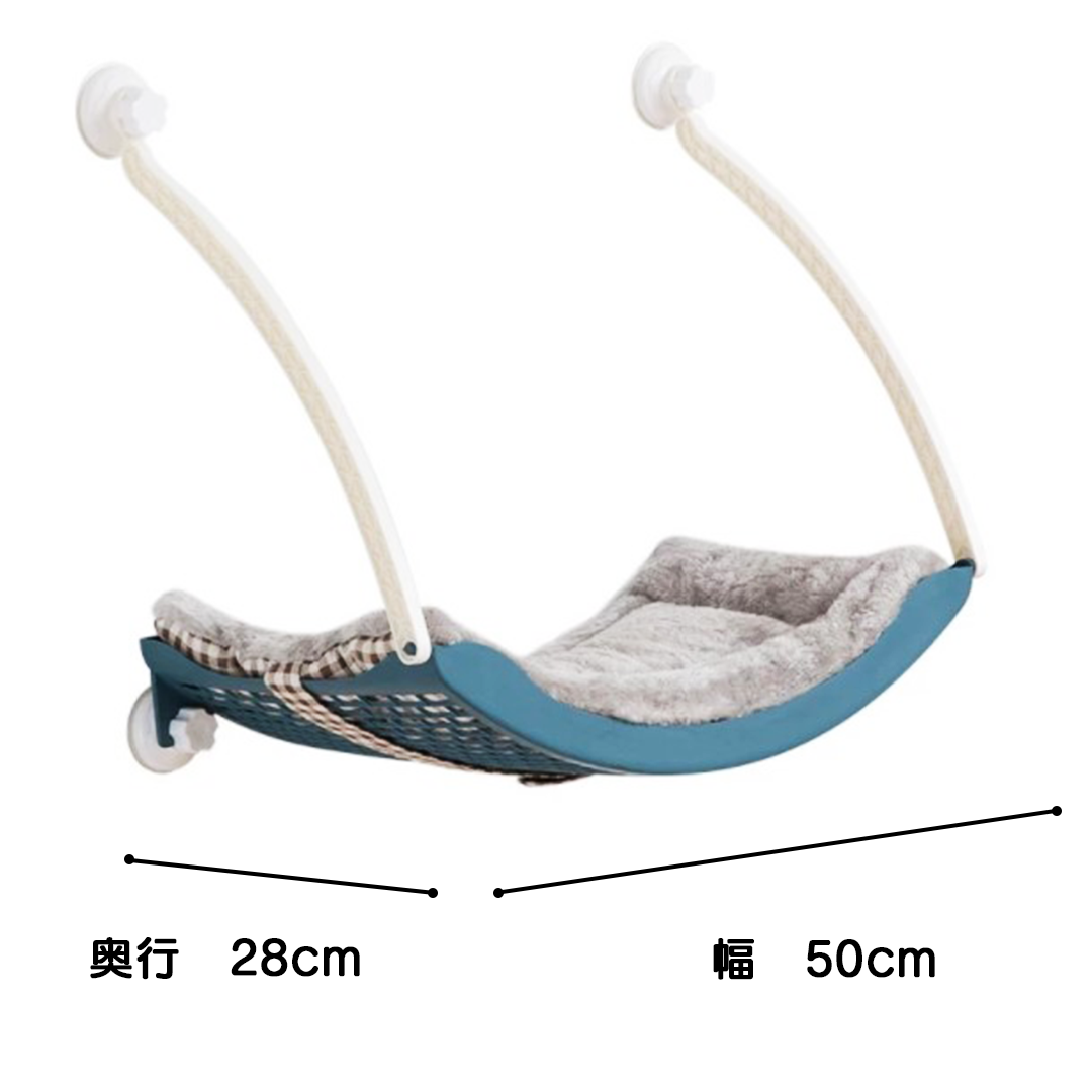 猫窓ハンモック 2045