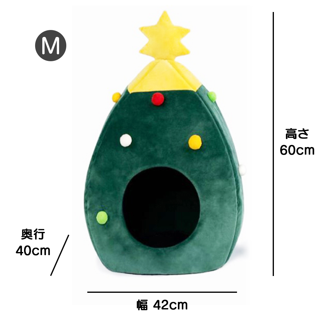 トップスタークリスマスツリーベッド 2031