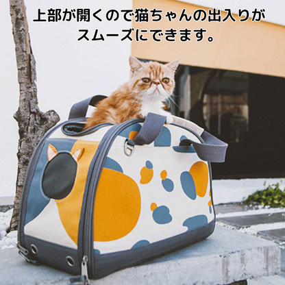 猫モチーフキャットキャリー 2389