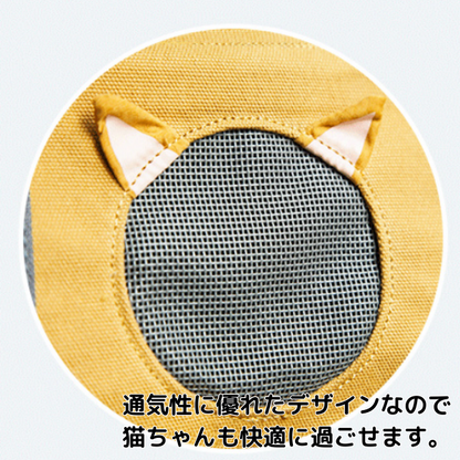 猫モチーフキャットキャリー 2389