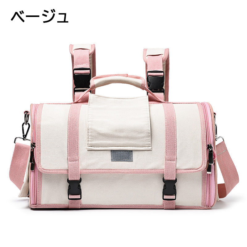 バイカラー3wayキャリーバッグ 2268
