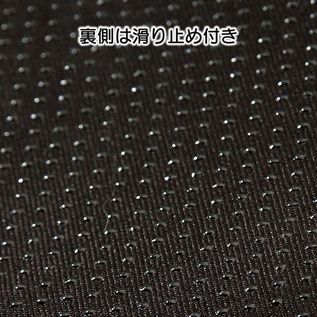 夏用ひんやりベッド 2038
