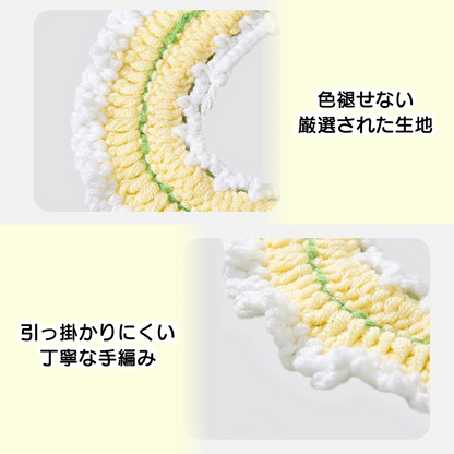 手編みのフラワーコットンスタイ 2118