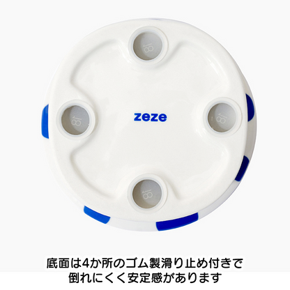 ハイスタンドフードボウル 2132