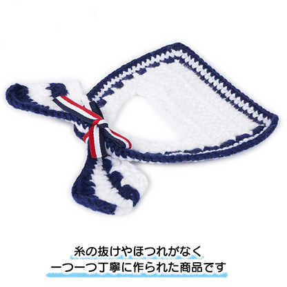 手編みのセーラースタイ 2142
