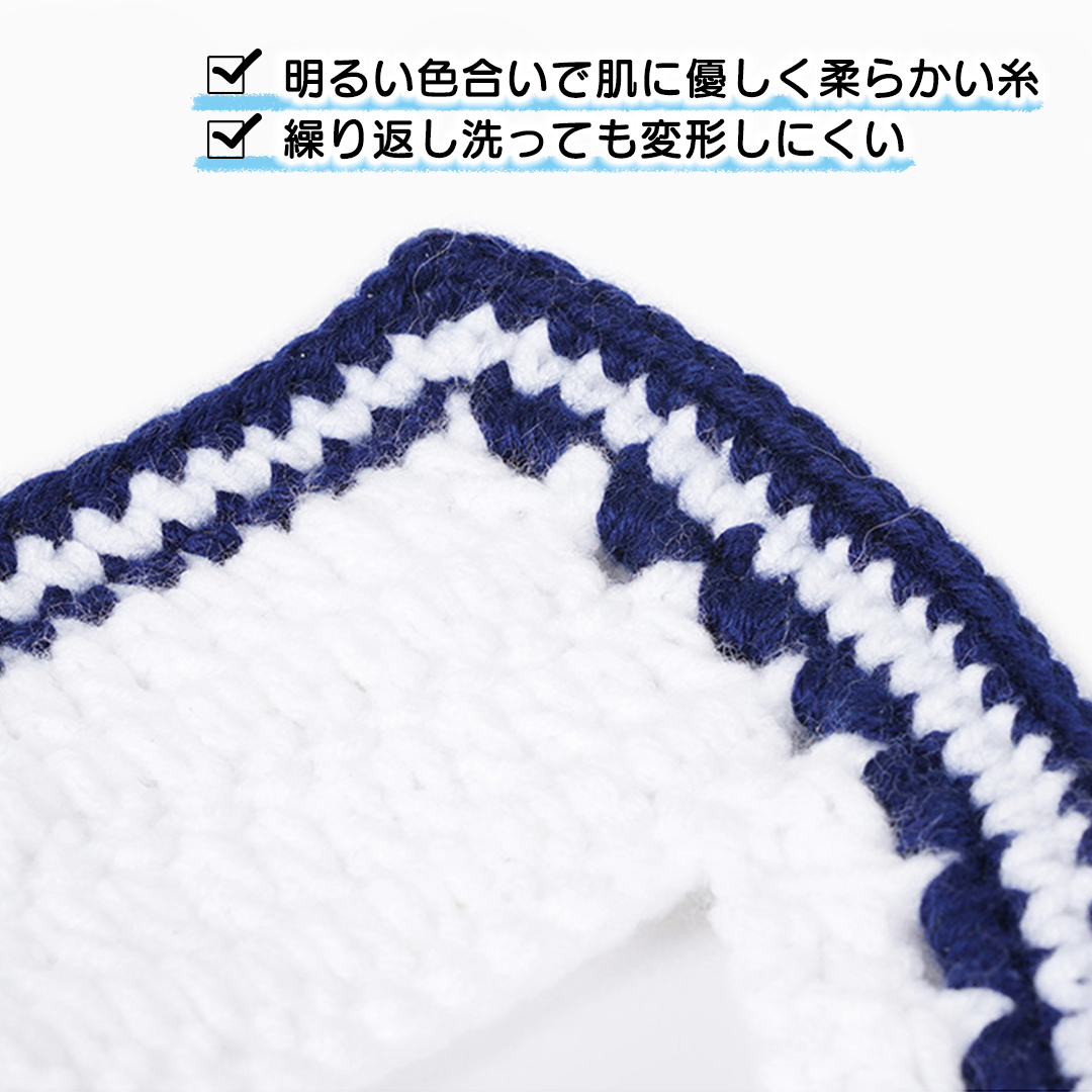 手編みのセーラースタイ 2142