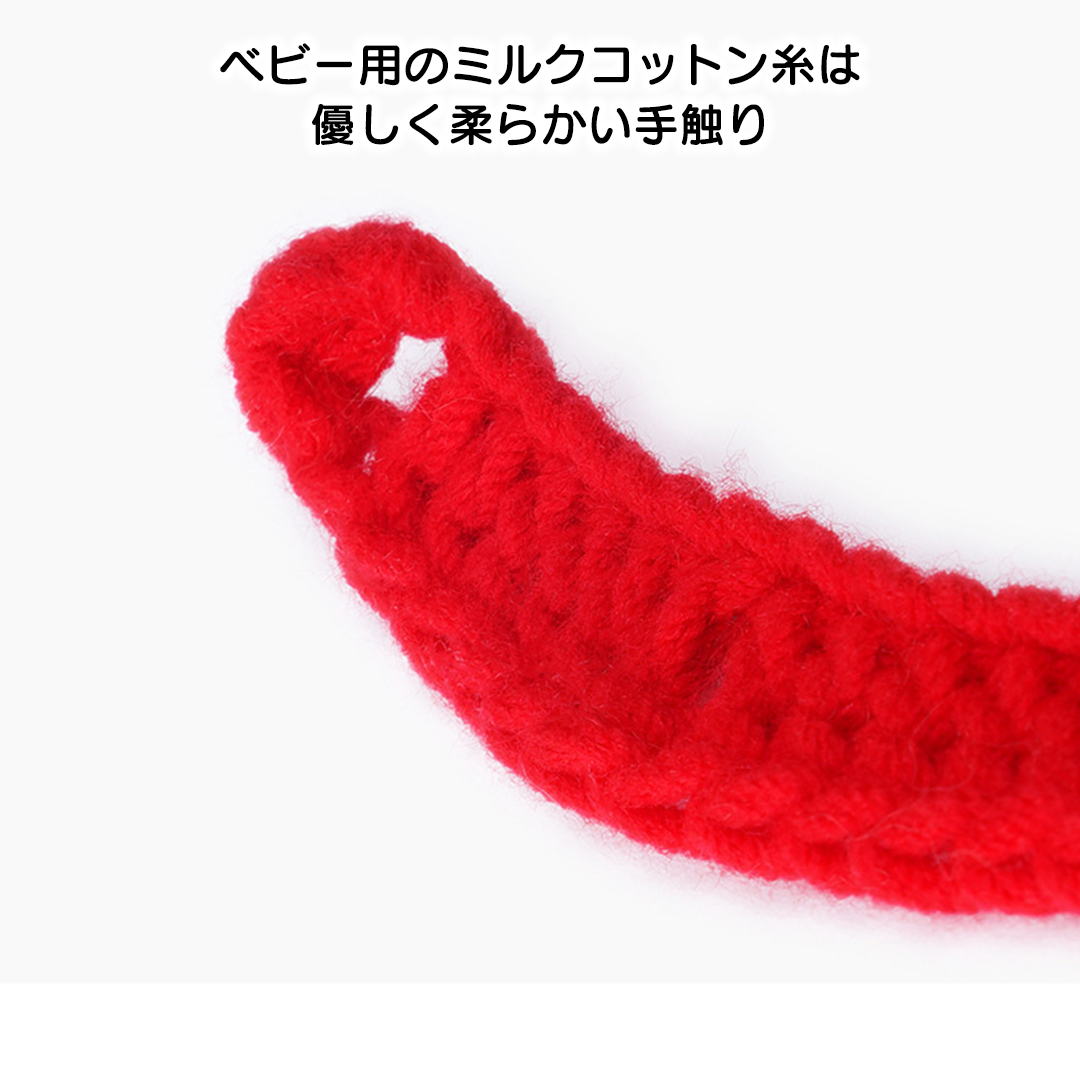 手編みの猫ちゃん鈴 2143