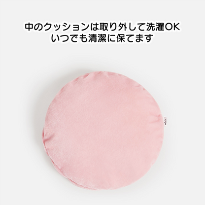 桃の猫ベッド 2147