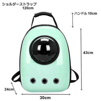 宇宙船カプセルリュック 2004