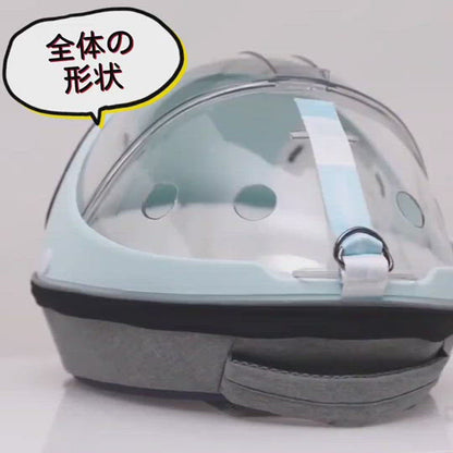 透明たまご型キャリーリュック 2001